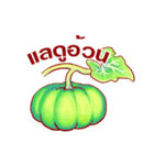 Cute Vegetables Ver.Thai（個別スタンプ：14）
