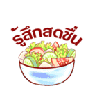 Cute Vegetables Ver.Thai（個別スタンプ：18）
