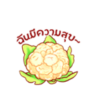 Cute Vegetables Ver.Thai（個別スタンプ：22）