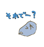 じゃがいもおばけ2（個別スタンプ：4）