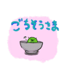 じゃがいもおばけ2（個別スタンプ：12）