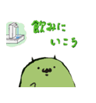 じゃがいもおばけ2（個別スタンプ：14）