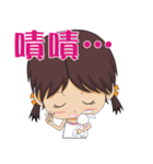 Peppa Baby1214_Part2（個別スタンプ：4）