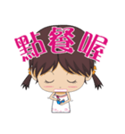 Peppa Baby1214_Part2（個別スタンプ：6）