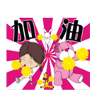 Peppa Baby1214_Part2（個別スタンプ：9）