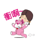 Peppa Baby1214_Part2（個別スタンプ：10）