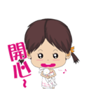 Peppa Baby1214_Part2（個別スタンプ：11）