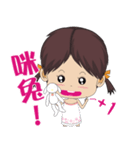 Peppa Baby1214_Part2（個別スタンプ：12）