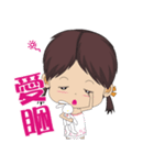 Peppa Baby1214_Part2（個別スタンプ：13）