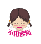 Peppa Baby1214_Part2（個別スタンプ：15）