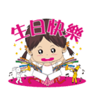 Peppa Baby1214_Part2（個別スタンプ：20）