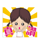 Peppa Baby1214_Part2（個別スタンプ：24）