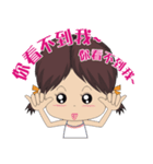Peppa Baby1214_Part2（個別スタンプ：26）
