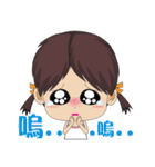Peppa Baby1214_Part2（個別スタンプ：27）