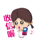 Peppa Baby1214_Part2（個別スタンプ：28）