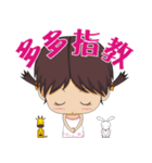 Peppa Baby1214_Part2（個別スタンプ：29）
