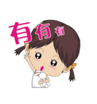 Peppa Baby1214_Part2（個別スタンプ：30）