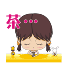 Peppa Baby1214_Part2（個別スタンプ：35）
