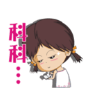 Peppa Baby1214_Part2（個別スタンプ：36）