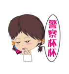 Peppa Baby1214_Part2（個別スタンプ：38）