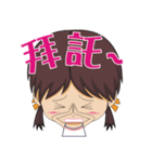 Peppa Baby1214_Part2（個別スタンプ：39）