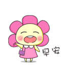 The Balancing Fairy（個別スタンプ：2）
