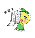 The Balancing Fairy（個別スタンプ：5）