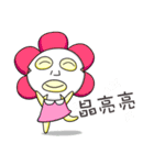The Balancing Fairy（個別スタンプ：8）