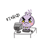 The Balancing Fairy（個別スタンプ：9）