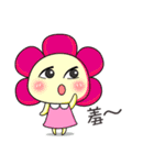 The Balancing Fairy（個別スタンプ：12）