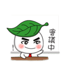 The Balancing Fairy（個別スタンプ：13）