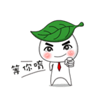 The Balancing Fairy（個別スタンプ：14）