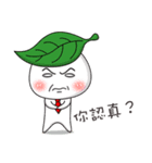 The Balancing Fairy（個別スタンプ：16）