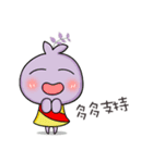 The Balancing Fairy（個別スタンプ：17）