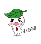 The Balancing Fairy（個別スタンプ：22）
