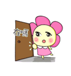 The Balancing Fairy（個別スタンプ：27）