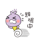 The Balancing Fairy（個別スタンプ：28）