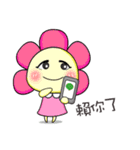 The Balancing Fairy（個別スタンプ：31）