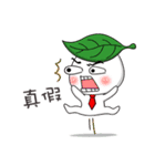The Balancing Fairy（個別スタンプ：32）