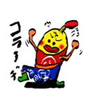 なやまっち（個別スタンプ：5）