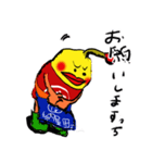 なやまっち（個別スタンプ：13）