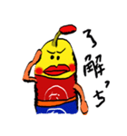 なやまっち（個別スタンプ：14）