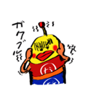 なやまっち（個別スタンプ：18）