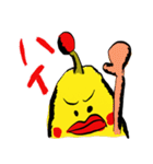 なやまっち（個別スタンプ：21）