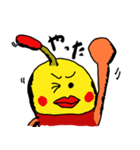 なやまっち（個別スタンプ：25）