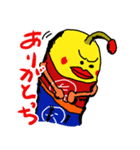 なやまっち（個別スタンプ：26）