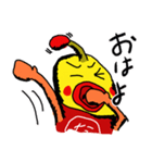なやまっち（個別スタンプ：27）