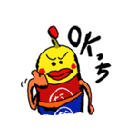 なやまっち（個別スタンプ：29）