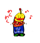 なやまっち（個別スタンプ：34）