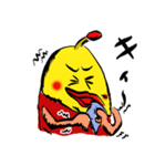 なやまっち（個別スタンプ：35）